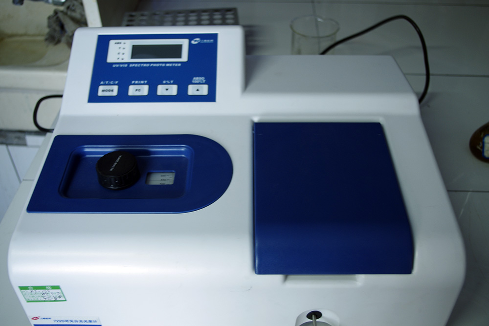 室內(nèi)環(huán)境檢測(cè)