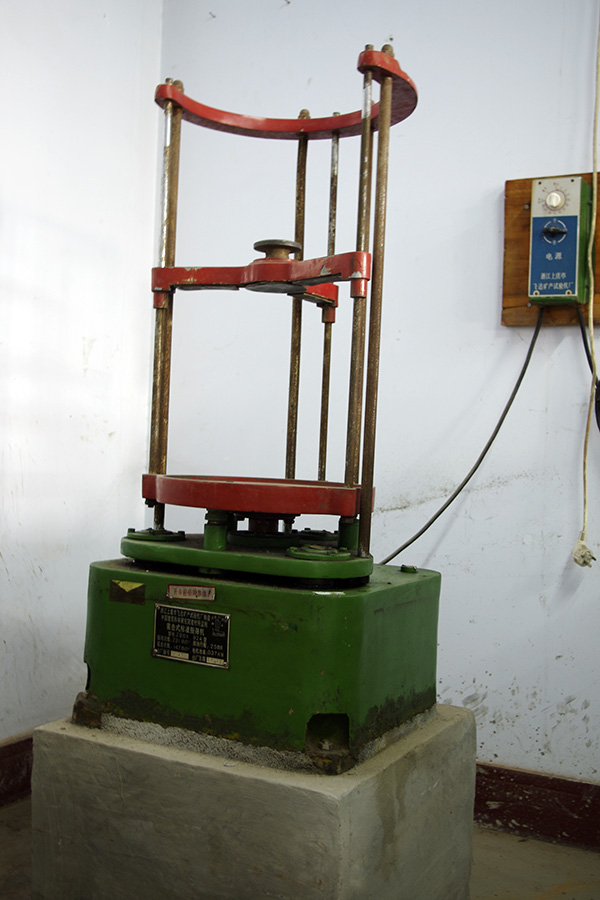 見證取樣檢測(cè)