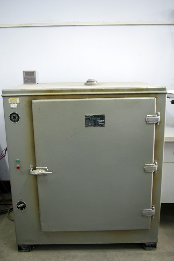 見證取樣檢測(cè)