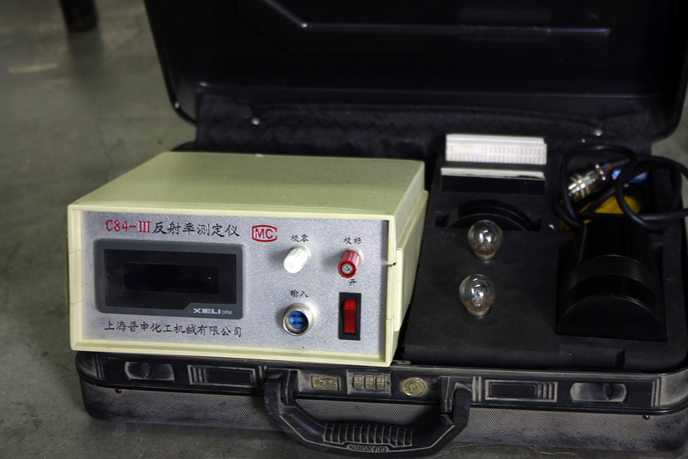 建筑節(jié)能檢測