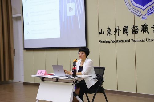 激發(fā)科技創(chuàng)新活力，加速科技成果轉(zhuǎn)化 我校成功舉辦技術(shù)服務(wù)專題講座